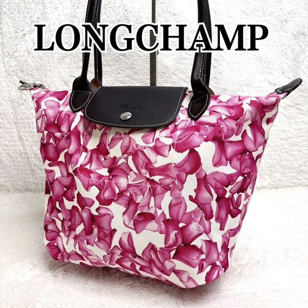希少 LONGCHAMP トートバッグ キャンバス 牛革 総柄 プリアージュ ロンシャン 肩掛け ハンドバッグ
