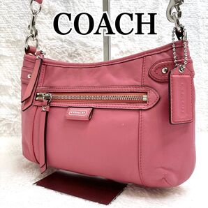 COACH コーチ ショルダーバッグ オールレザー ブランドロゴ ピンク 斜め掛け クロスボディ 肩がけ ワンショルダー