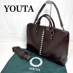 希少品 YOUTA ヨータ 3way ビジネスバッグ A3 ダークブラウン 大容量 ハンドバッグ 自立 ゴールド金具 底鋲