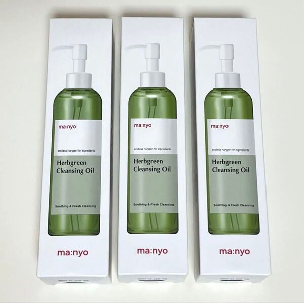 【新品未開封】manyo 魔女工場 ハーブグリーンクレンジングオイル 200ml 3個セット