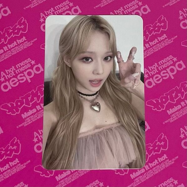 aespa girls smtown&store 特典 トレカ ウィンター