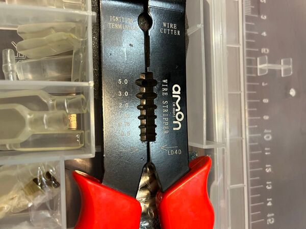 AEMONエーモン 電工ペンチセット 3362