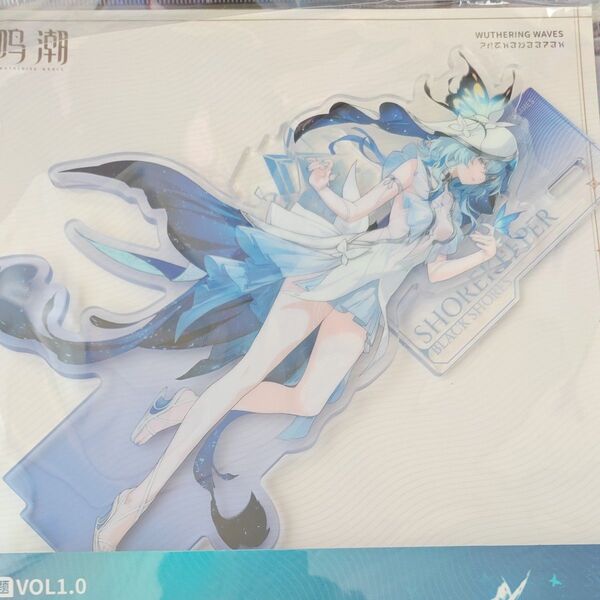 鳴潮 ショアキーパー 公式アクリルスタンド