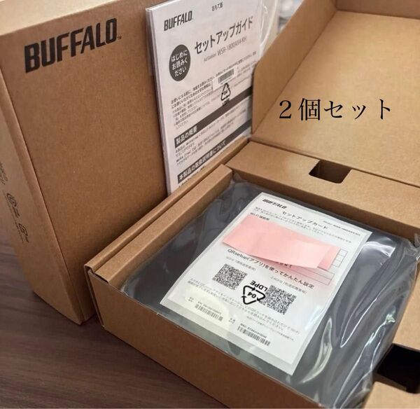 BUFFALO 無線LANルーター WSR-1800AX4-KH 新品 2個セット