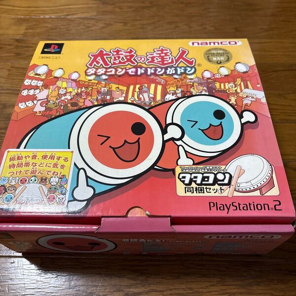 太鼓の達人 タタコンでドドンがドン PS2