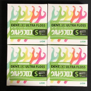 ライオン DENT.EX ウルトラフロス Sサイズ(細めタイプ) 10本入×4箱 デンタルフロス