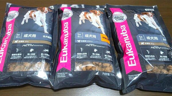 ドッグフード ユーカヌバ 成犬用 中型犬用 チキン 全犬種用 ラム