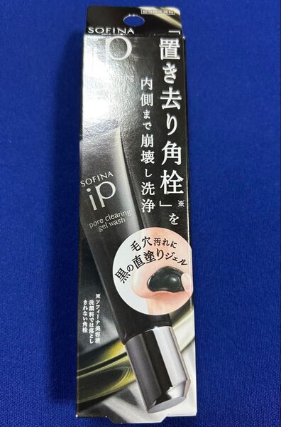 ソフィーナiP ポア クリアリング ジェル ウォッシュ 30g