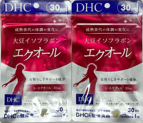 【DHC】大豆イソフラボン エクオール★30日分×2個