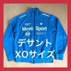 デサント DESCENTE MOVESPORT ドットメッシュ スウェットジャケット メンズ XOサイズ トレーニング
