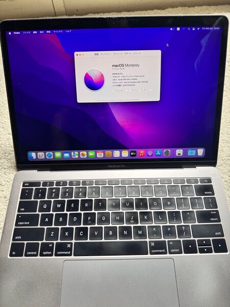 Apple MacBook Pro 13インチ 16GB/128GB