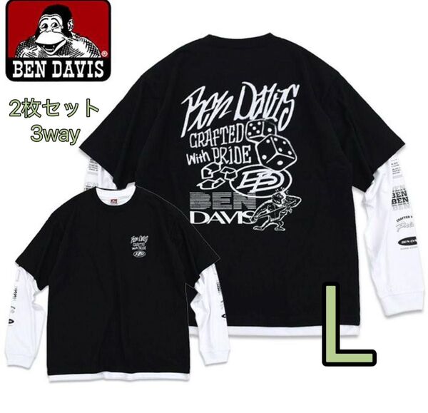 BEN DAVIS Tシャツ 半袖 長袖 ロンT 2枚 サイコロ L