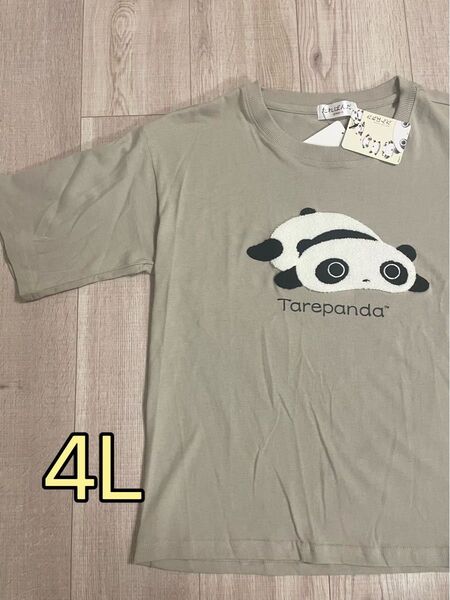 たれぱんだ Tシャツ 半袖 サガラ刺繍 ベージュ 大きいサイズ 4L
