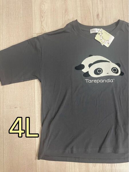 たれぱんだ Tシャツ 半袖 サガラ刺繍 チャコール 大きいサイズ 4L