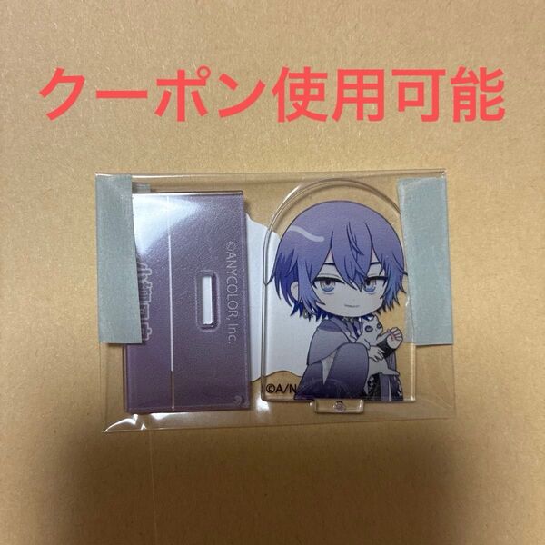 にじさんじ チョコエッグ クリアスタンド ステッカー 小柳ロウ