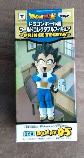 ベジータ PRINCE プリンス ワーコレ ワールドコレクタブルフィギュア ドラゴンボール