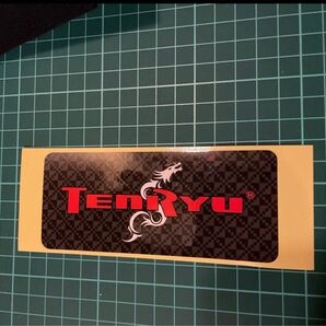 TENRYU テンリュウ 非売品 ステッカー 西陣織カーボン調