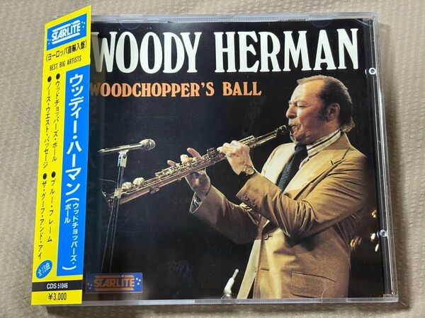 ウッディ・ハーマン(ウッドチョッパーズ・ホール)ヨーロッパ直輸入盤 中古CD