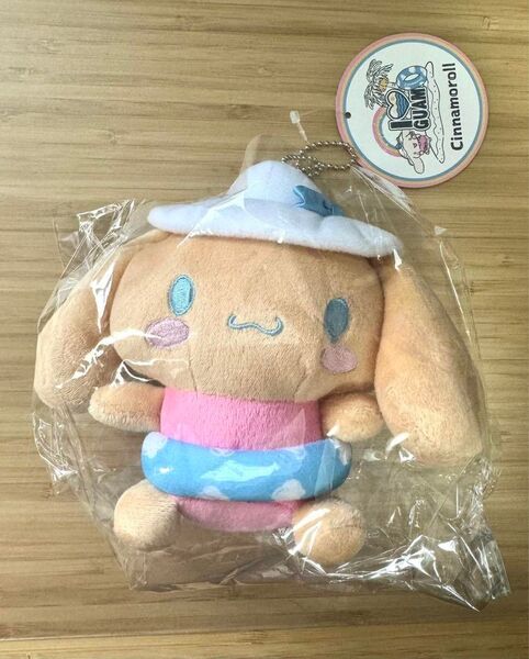 【日本未発売】シナモロール ぬいぐるみ グアムドンキ限定商品 サンリオ