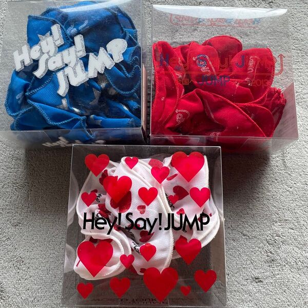 Hey!Say!JUMP シュシュ 3点セット 未使用品