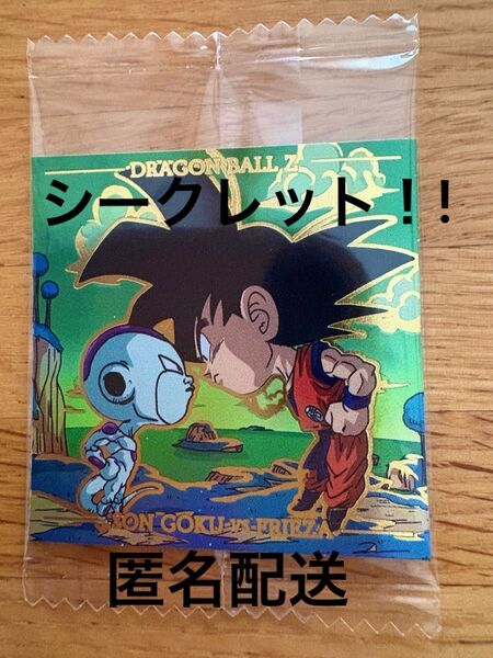 ドラゴンボール ウエハースシール シークレット