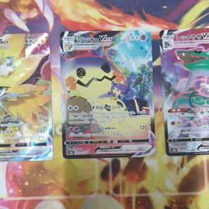 ミミッキュ csr レックウザ csr ゼラオラcsr まとめ売り 引退品 ポケカ ポケモンカード トレカ