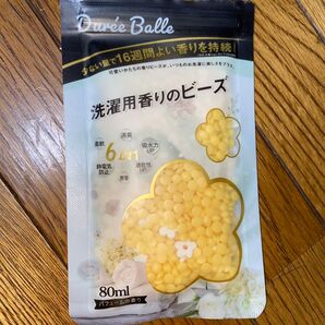 洗濯用香りのビーズ