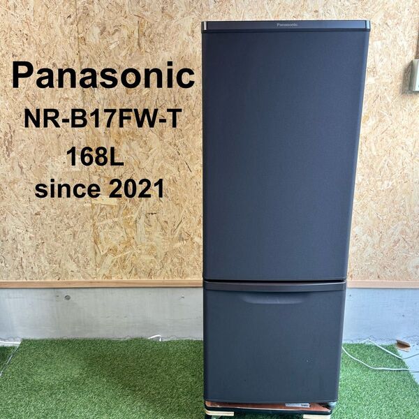 Panasonic 2021年 168L 2ドア 冷蔵庫 パナソニック 家電 リユース