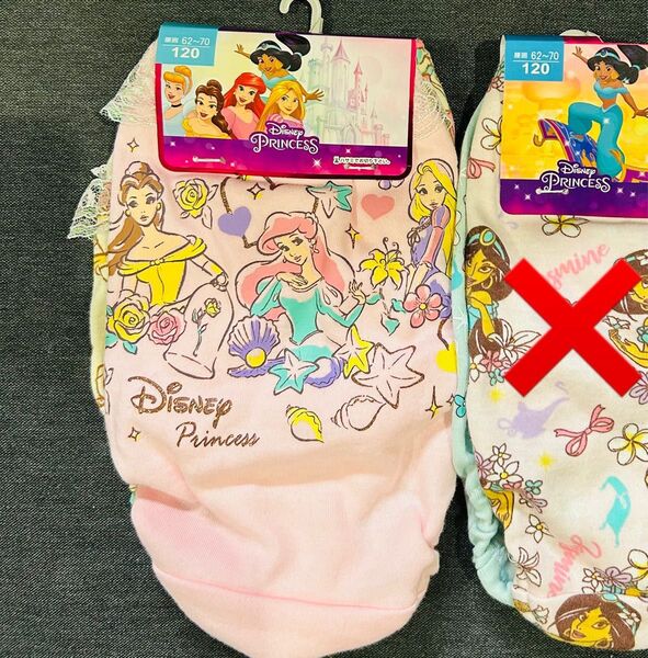 ディズニー プリンセス ショーツ 女児 パンツ 子供下着 女児ショーツ 120 女の子 キッズ 子供ショーツ キャラクター