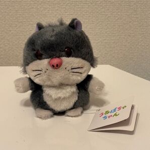 うるぽちゃちゃん ぬいぐるみ ルシファー