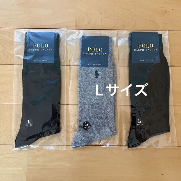 靴下 ソックス 紳士 メンズ ポロラルフローレン L 27〜29cm 日本製