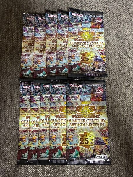 遊戯王 QUARTER CENTURY COLLECTION ワンオーナー品 新品未開封品