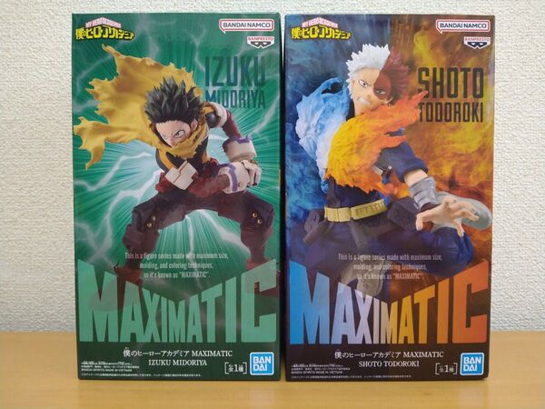 僕のヒーローアカデミア フィギュア MAXIMATIC 緑谷出久 轟焦凍