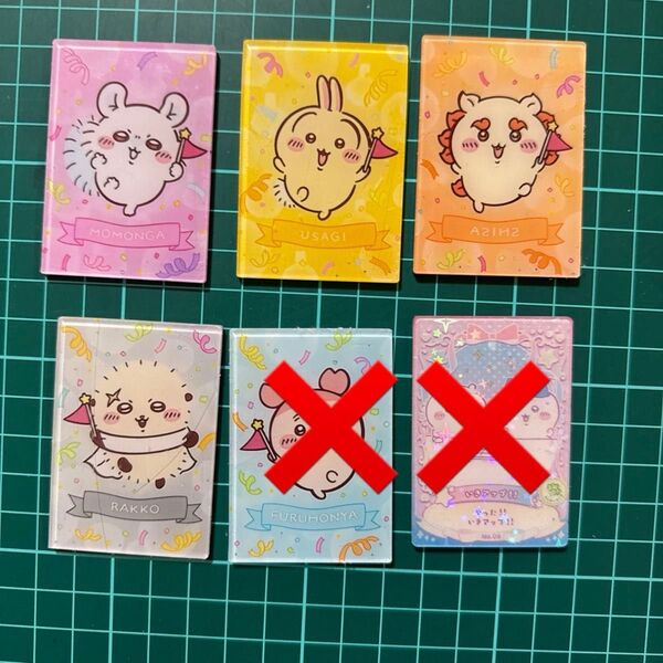 画像更新 新作 ちいかわ アクリル6cm アクリルパーツ