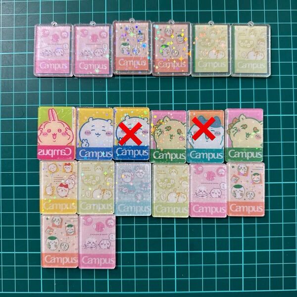 在庫更新 新作 ちいかわ アクリル4cm かんあり かんなし