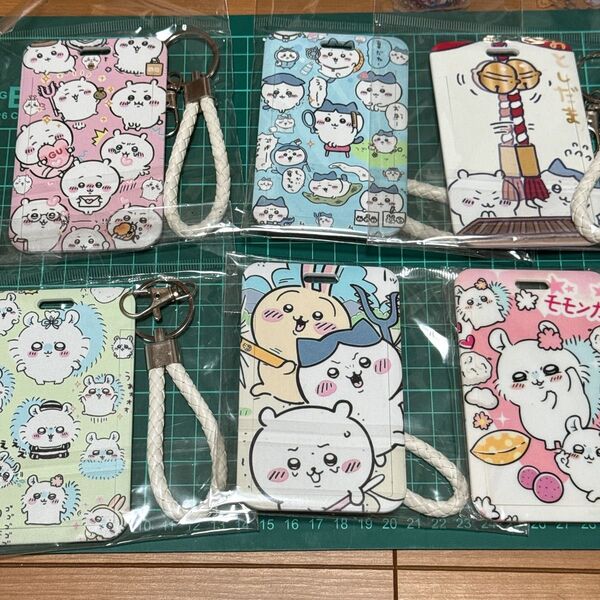 在庫SALE ちいかわ カードーホルダー パスケース