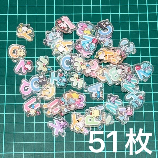 ちいかわ まとめ売り 51枚 アクリル2cm