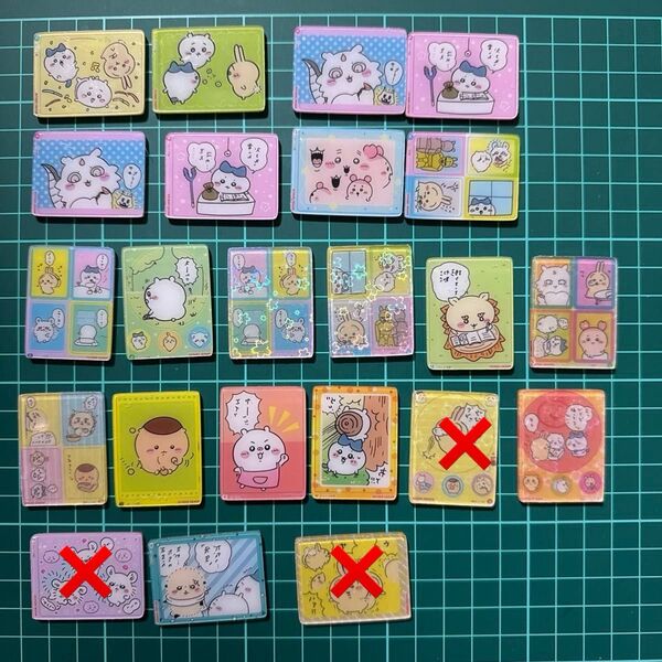 新作 ちいかわ アクリル4cm