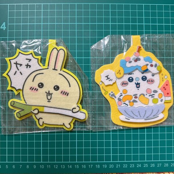 新作 ちいかわ フェルトキーホルダー 2種類