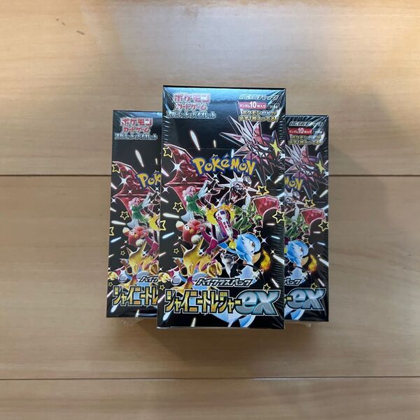 ポケモンカード スカーレットex ハイクラスパック 3box 新品未開封 シュリンク付き