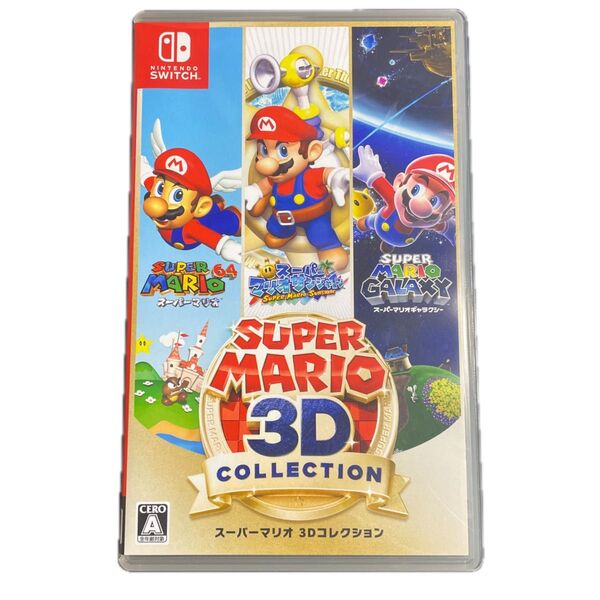 【Switch】 スーパーマリオ 3Dコレクション