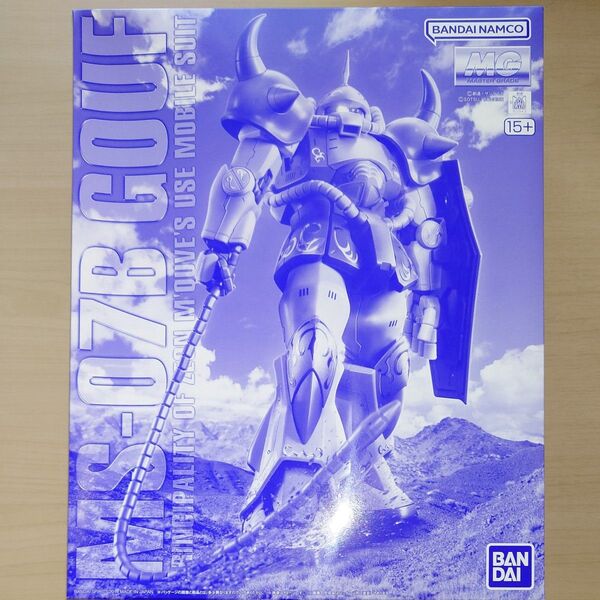 プレミアムバンダイ限定 MG 1/100 MS-07B マクベ専用グフ 機動戦士ガンダム MSV