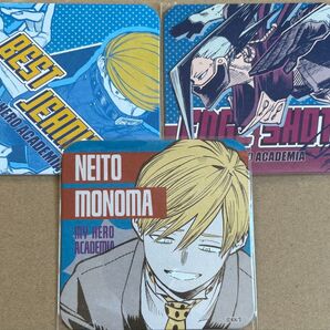 僕のヒーローアカデミア ヒロアカ 原画展 コースター ベストジーニスト エッジショット 物間寧人 3点セット