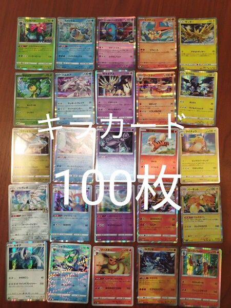 ポケカ まとめ セット