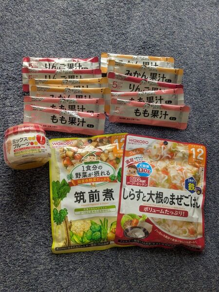 和光堂 ベビーフード まとめ売り 離乳食初期〜完了期
