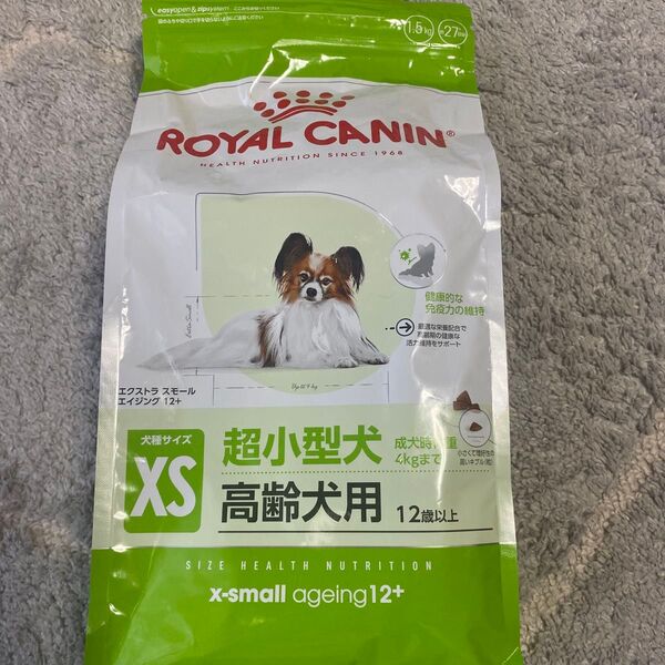 ロイヤルカナン エクストラスモール エイジング12+ 高齢犬用 1.5kg