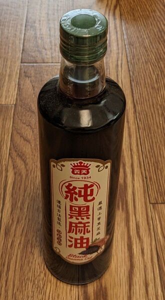 台湾 純黒ごま油 容量500ml 新品 送料込み