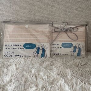 2個セット UVカット冷感タオル 首元ひんやり 夏 熱中症対策