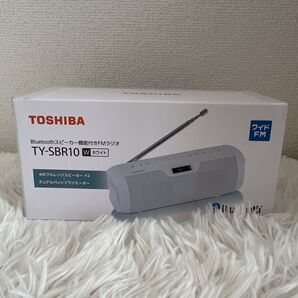 【新品】防災ラジオ Bluetoothスピーカー 東芝 TY-SBR10 新品 ホワイト ワイドFM対応 軽量 小型 音質◎