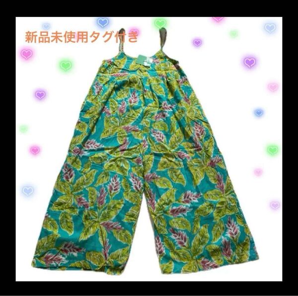 beach day キャミソール サロペット グリーン ボタニカル柄 エスニック